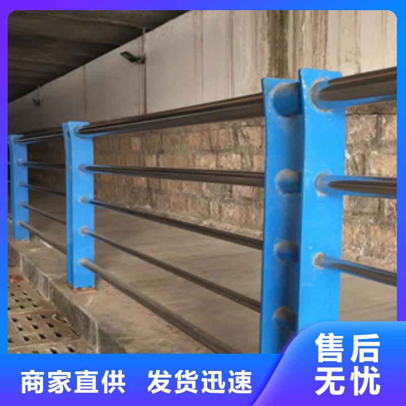 护栏304不锈钢复合管质检合格发货