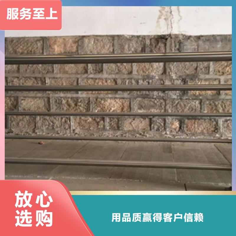 护栏-304不锈钢复合管送货上门