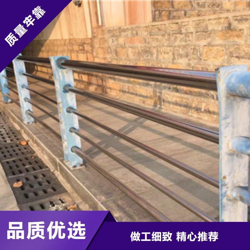 【护栏】不锈钢复合管桥梁防撞护栏品质服务