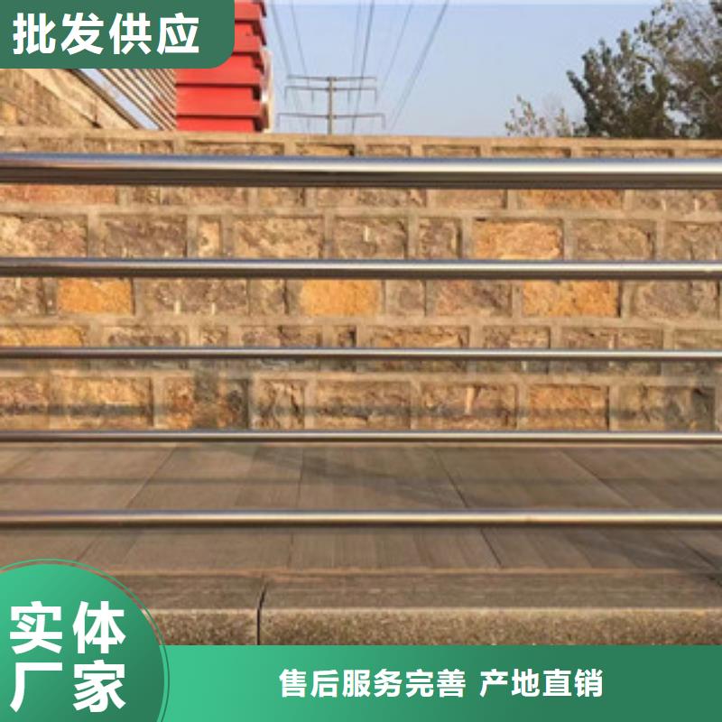 护栏_不锈钢复合管护栏厂家采购