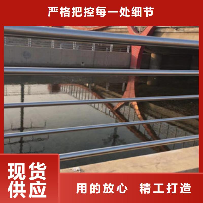 护栏不锈钢复合管桥梁防撞护栏专业生产团队