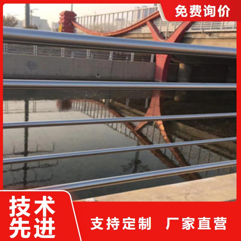 护栏【201不锈钢复合管】准时交付