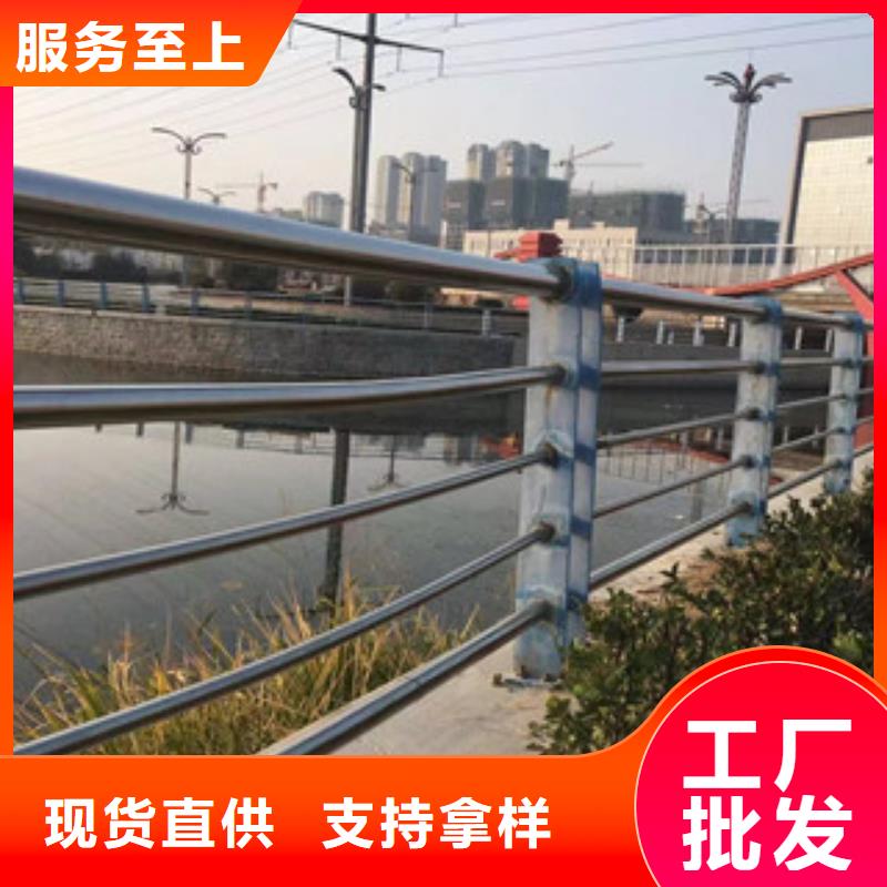 护栏,不锈钢复合管道路景观护栏真正让利给买家