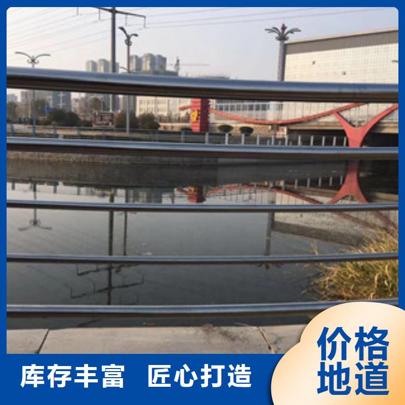 护栏304不锈钢复合管质检合格发货