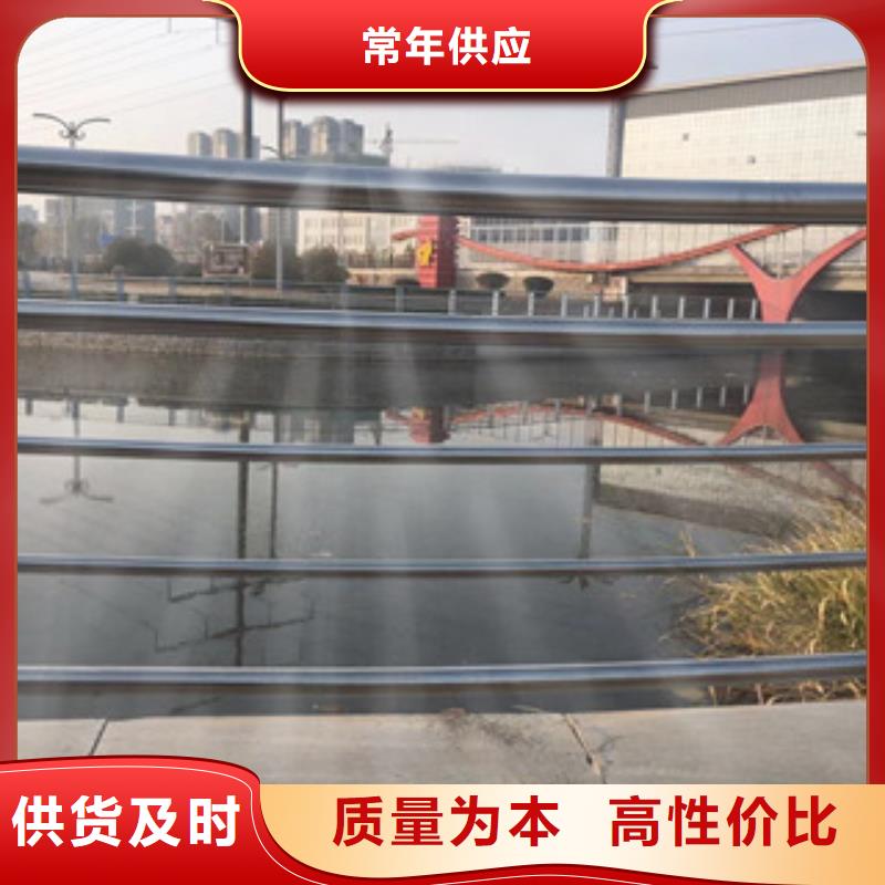 护栏不锈钢复合管道路景观护栏匠心工艺