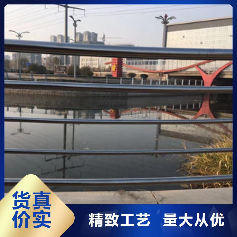 护栏不锈钢复合管桥梁护栏源头厂家量大价优