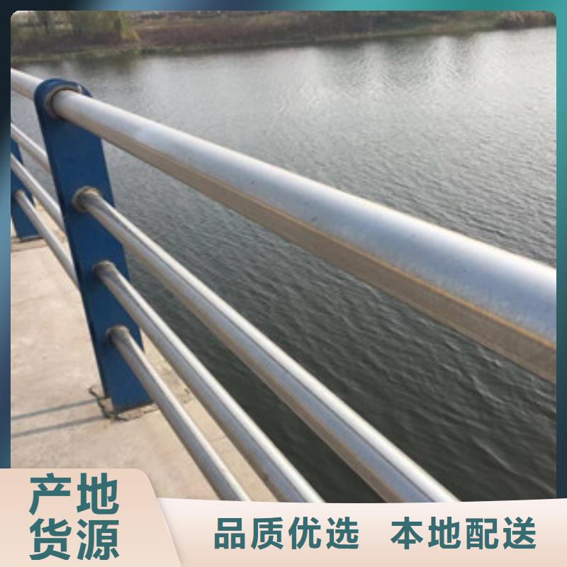 护栏不锈钢复合管护栏用心做品质