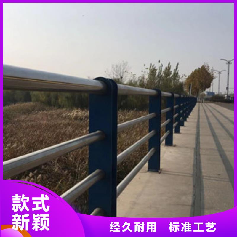 护栏【201不锈钢复合管】准时交付