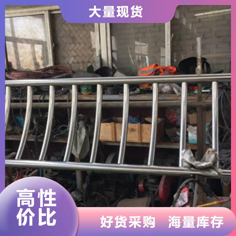 护栏不锈钢复合管桥梁护栏大品牌值得信赖