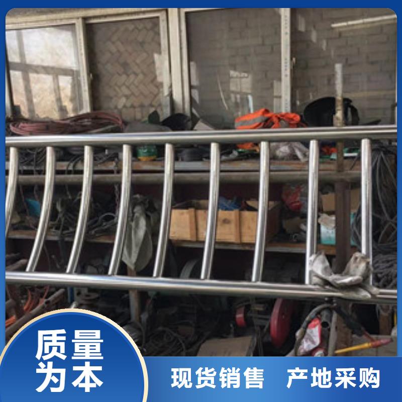 护栏,304不锈钢复合管老品牌厂家