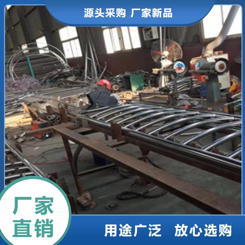 护栏不锈钢复合管护栏用心做品质