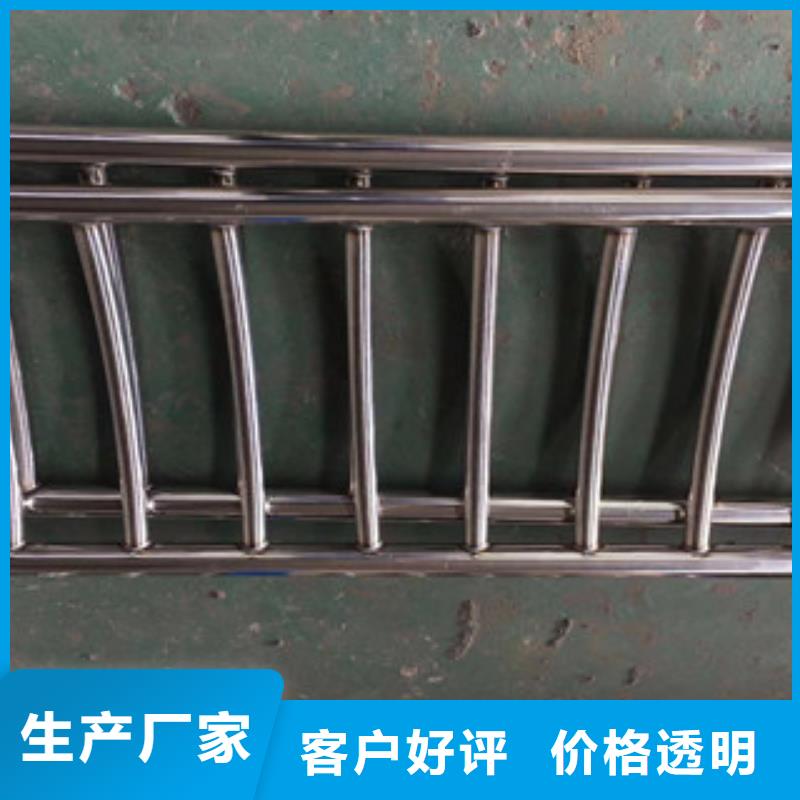 护栏304不锈钢复合管工程施工案例