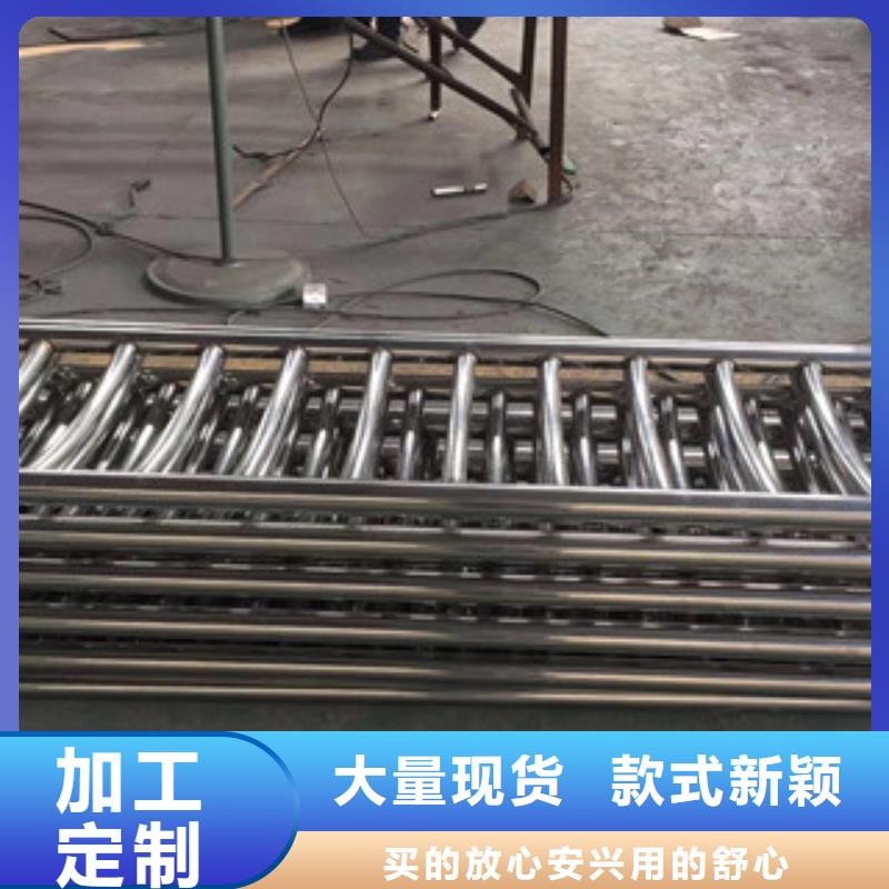 护栏不锈钢复合管桥梁护栏工厂价格