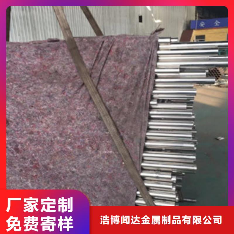 护栏201不锈钢复合管优良材质