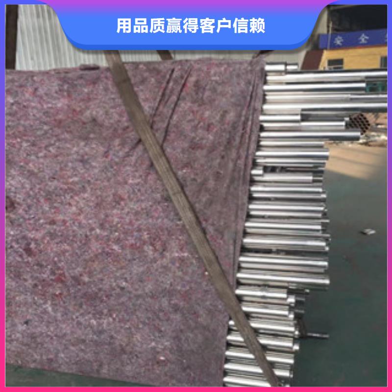 护栏304不锈钢复合管质检合格发货