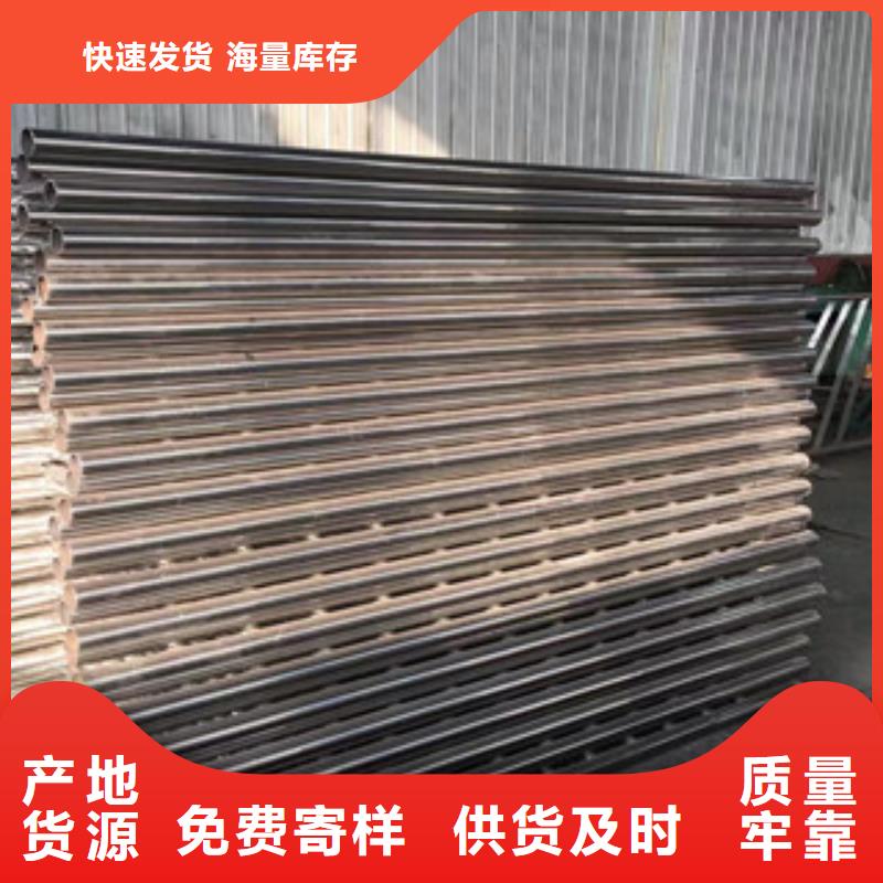【护栏不锈钢复合管道路景观护栏设计合理】