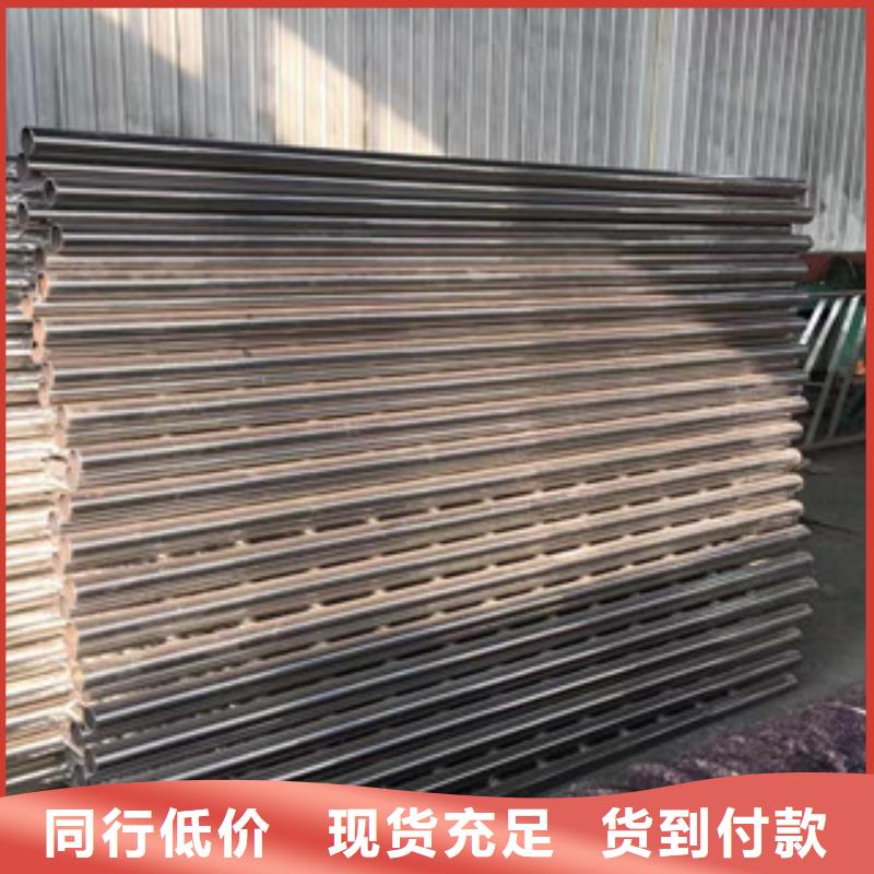 护栏_无缝钢管好货有保障