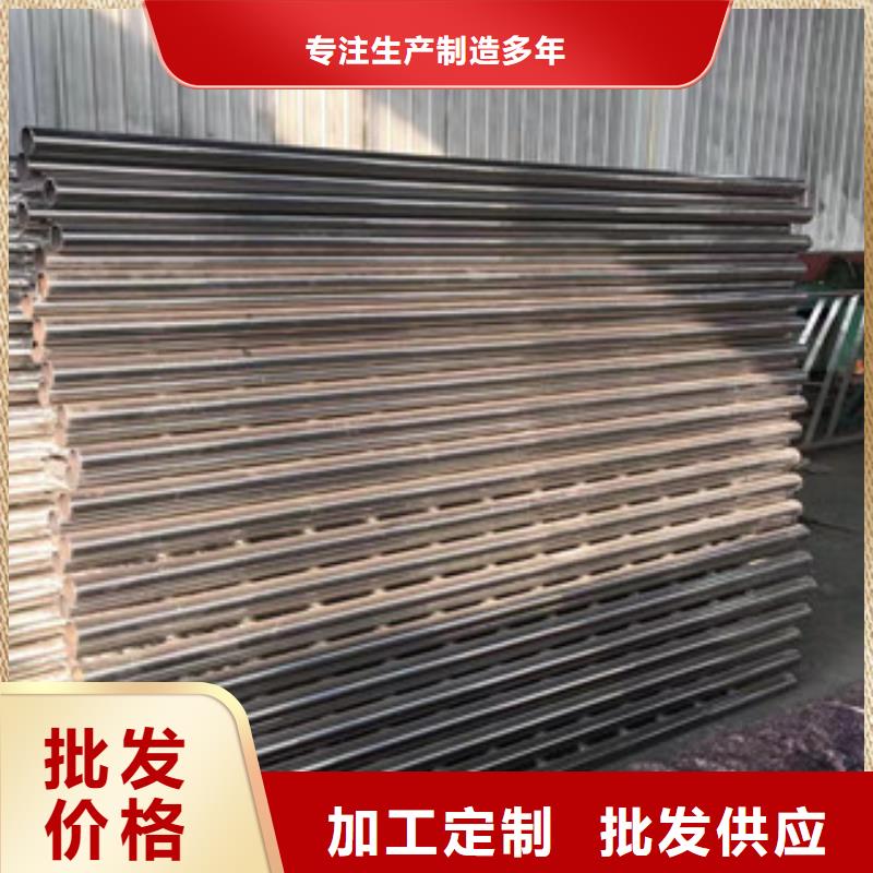护栏304不锈钢复合管质检合格发货