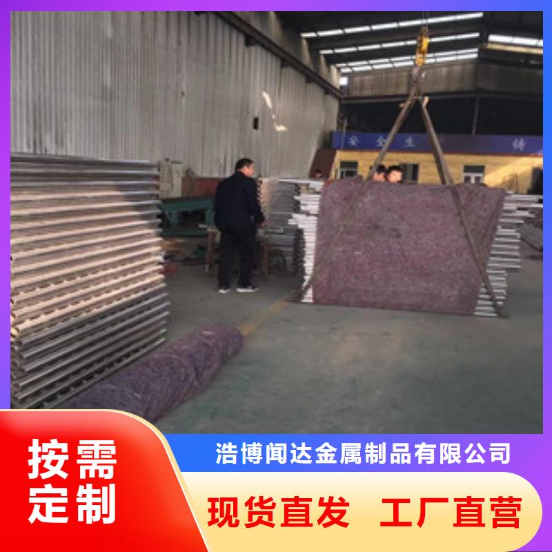 护栏精密钢管精心选材