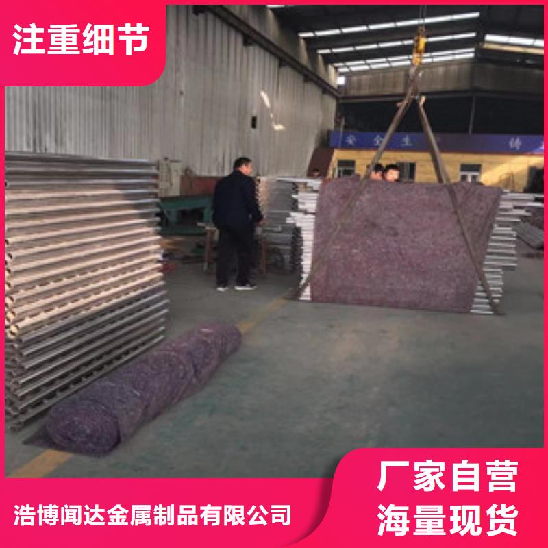 护栏精密钢管厂家新品