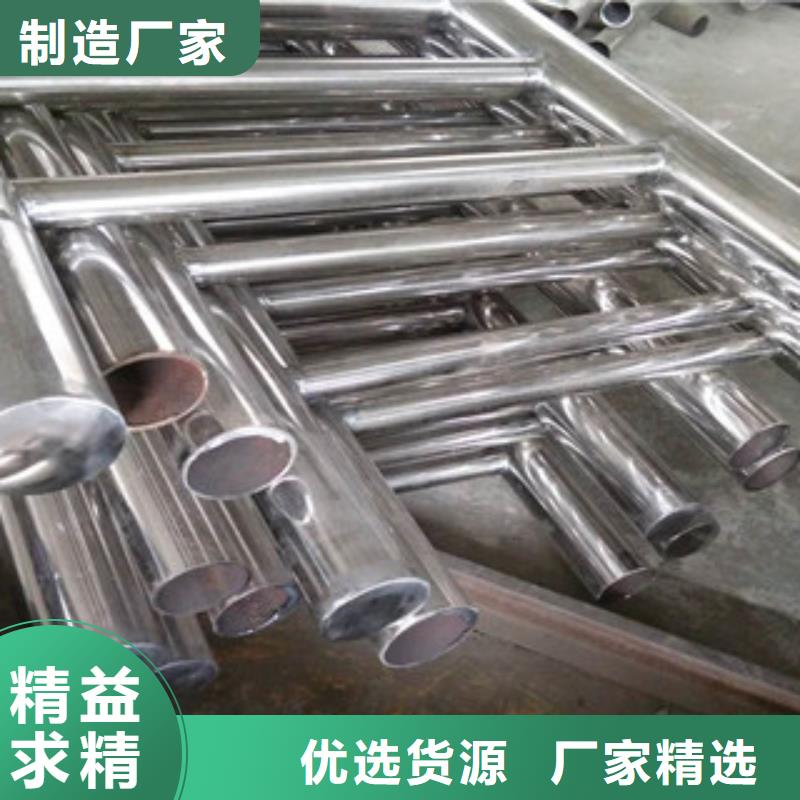 护栏精密钢管款式新颖