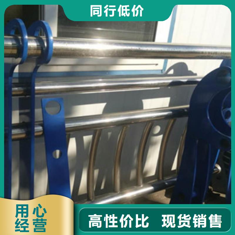 护栏304不锈钢复合管工程施工案例