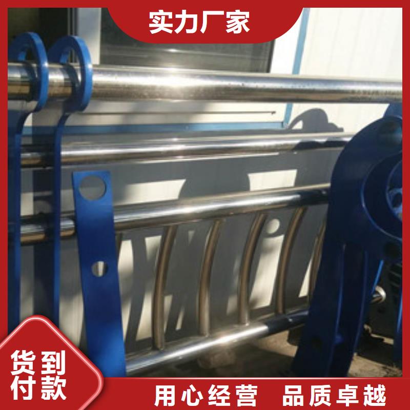 护栏304不锈钢复合管工程施工案例