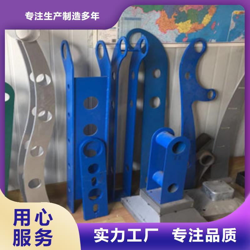 立柱不锈钢复合管桥梁护栏源头厂家供应