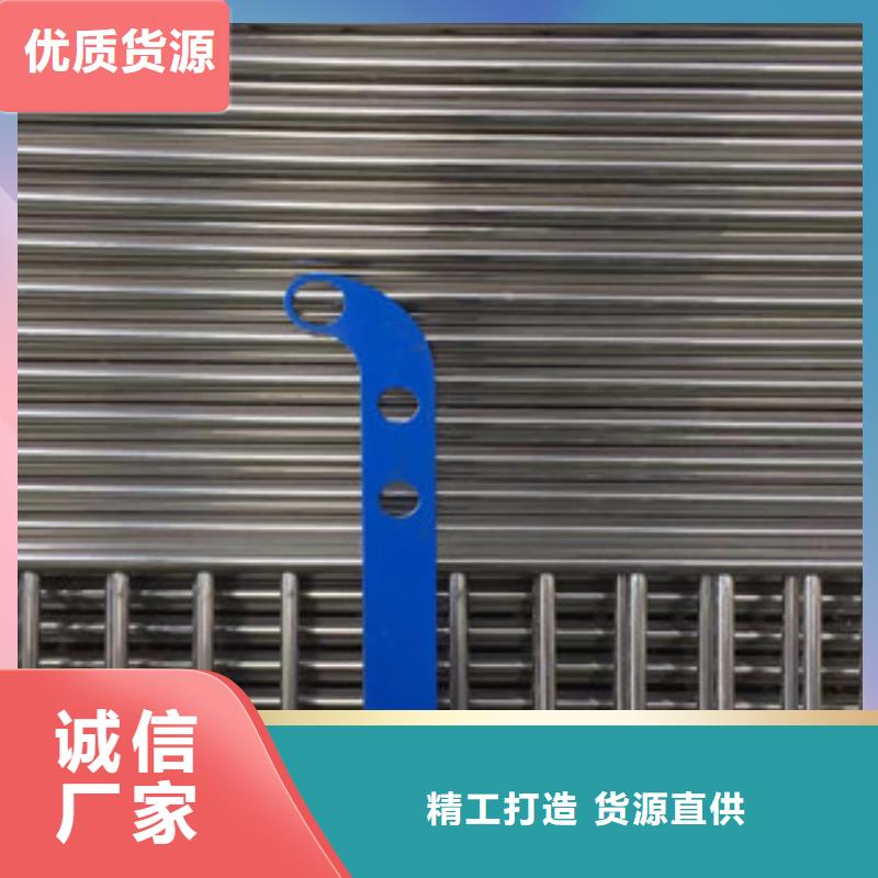 立柱201不锈钢复合管护栏现货充足量大优惠