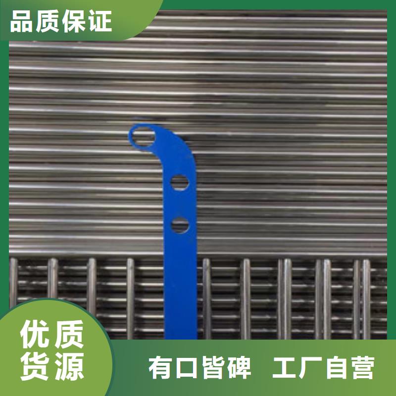 立柱-201不锈钢复合管护栏生产型