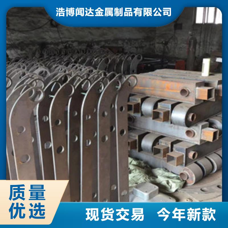 立柱201不锈钢复合管护栏现货充足量大优惠