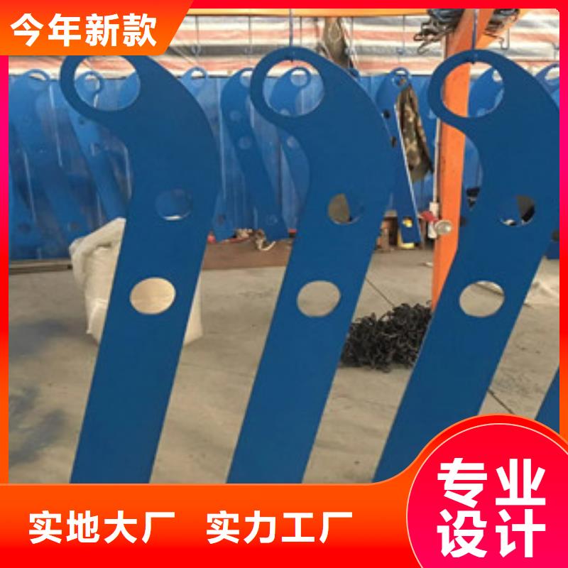 立柱不锈钢复合管护栏货到付款