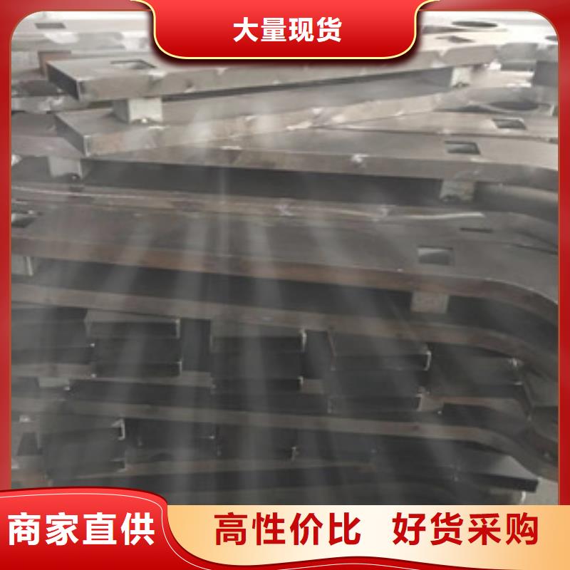 立柱-304不锈钢复合管支持定制贴心售后