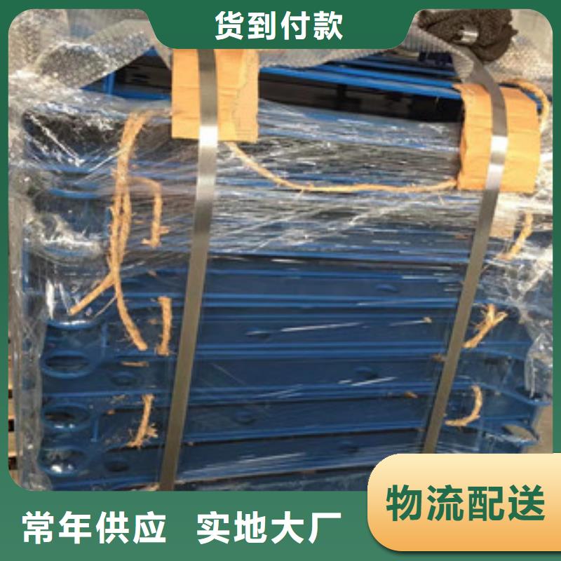 立柱304不锈钢复合管用的放心