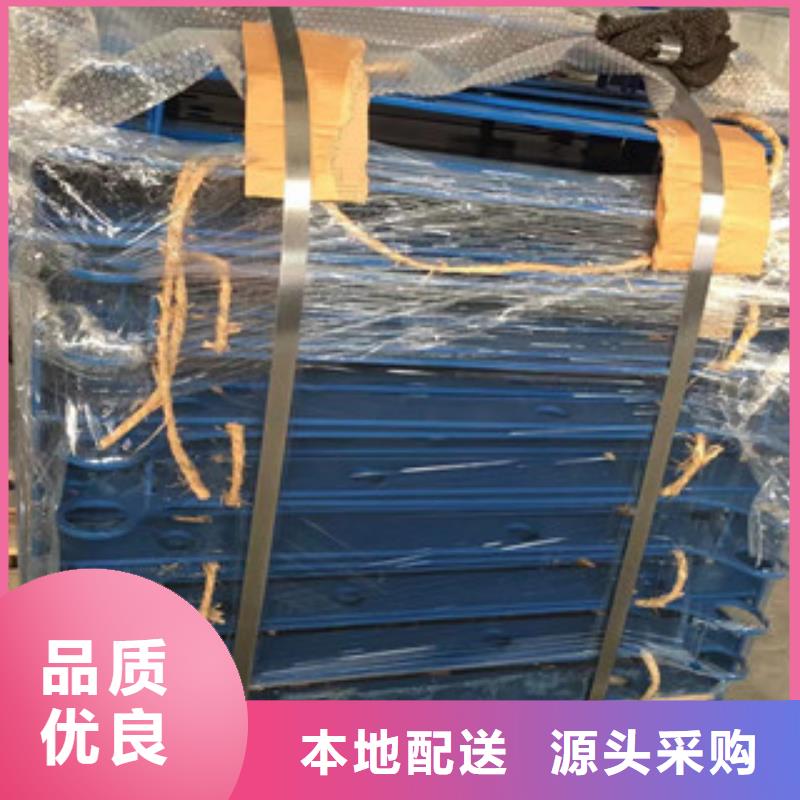 立柱不锈钢复合管桥梁防撞护栏货源足质量好