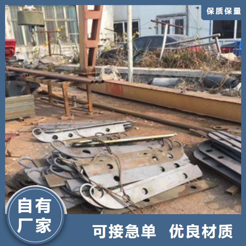 立柱,不锈钢复合管道路景观护栏价格地道