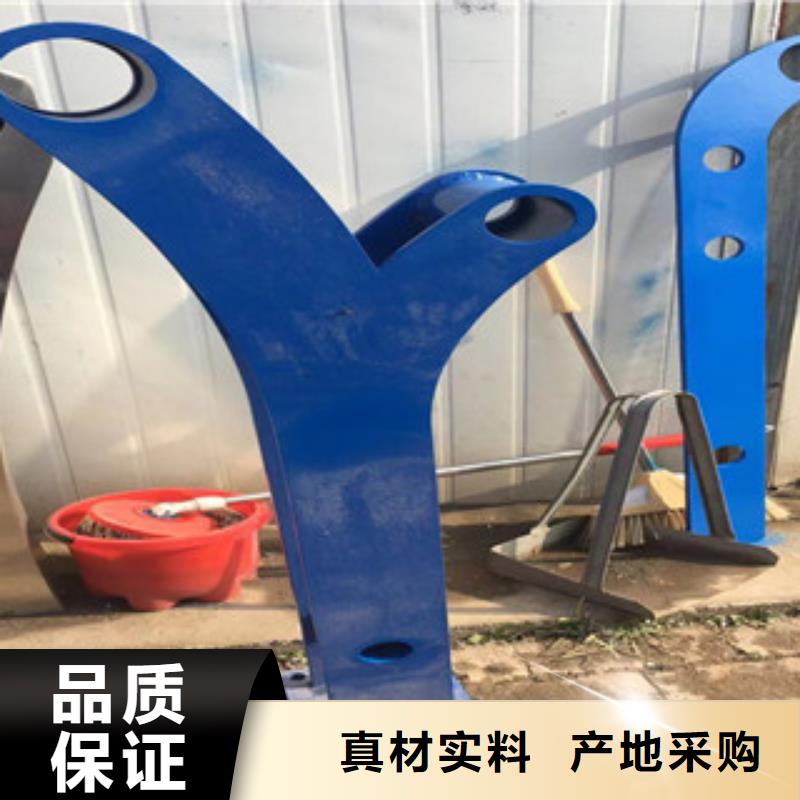 立柱不锈钢复合管道路景观护栏工厂现货供应