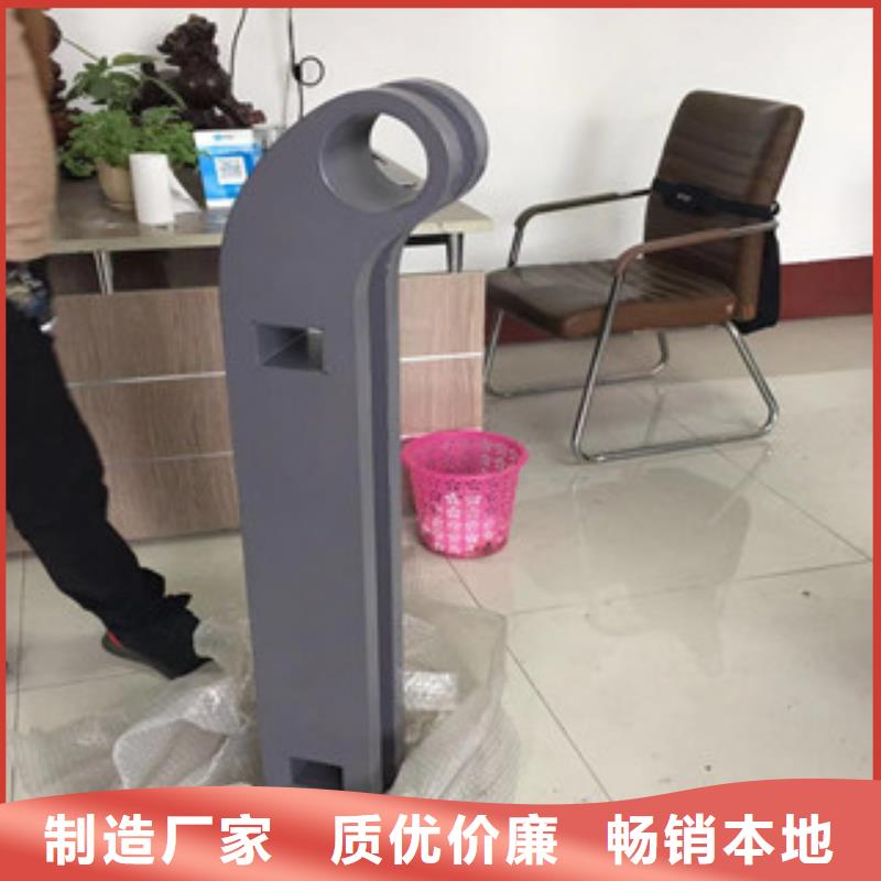 立柱201不锈钢复合管使用寿命长久