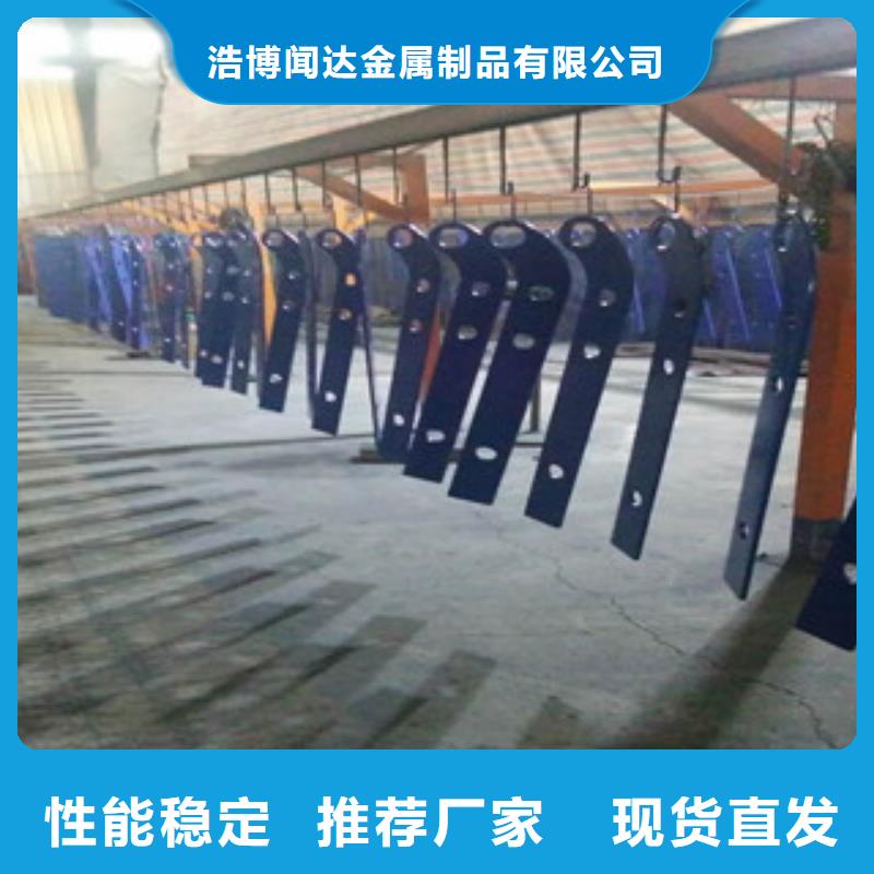 立柱304不锈钢复合管用的放心
