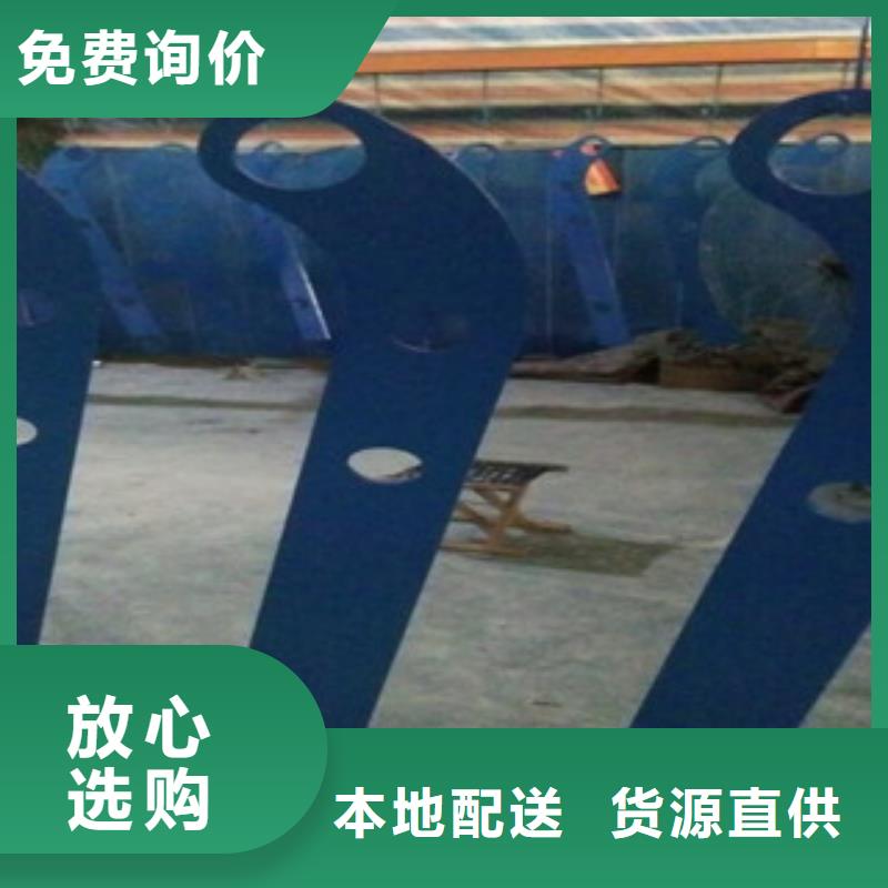 立柱不锈钢复合管桥梁防撞护栏工厂自营