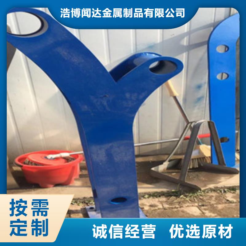 立柱304不锈钢复合管用的放心