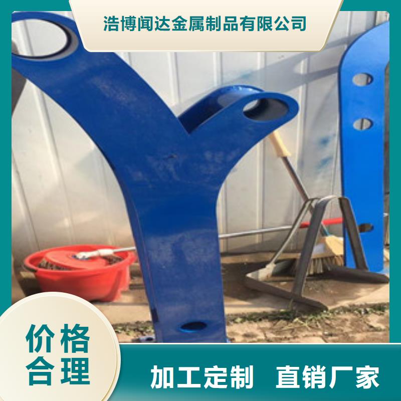 立柱304不锈钢复合管自主研发