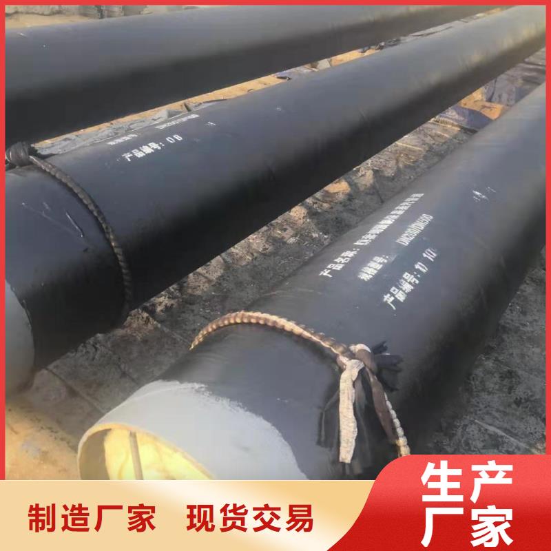 钢套钢直埋保温管销量欣欣向荣