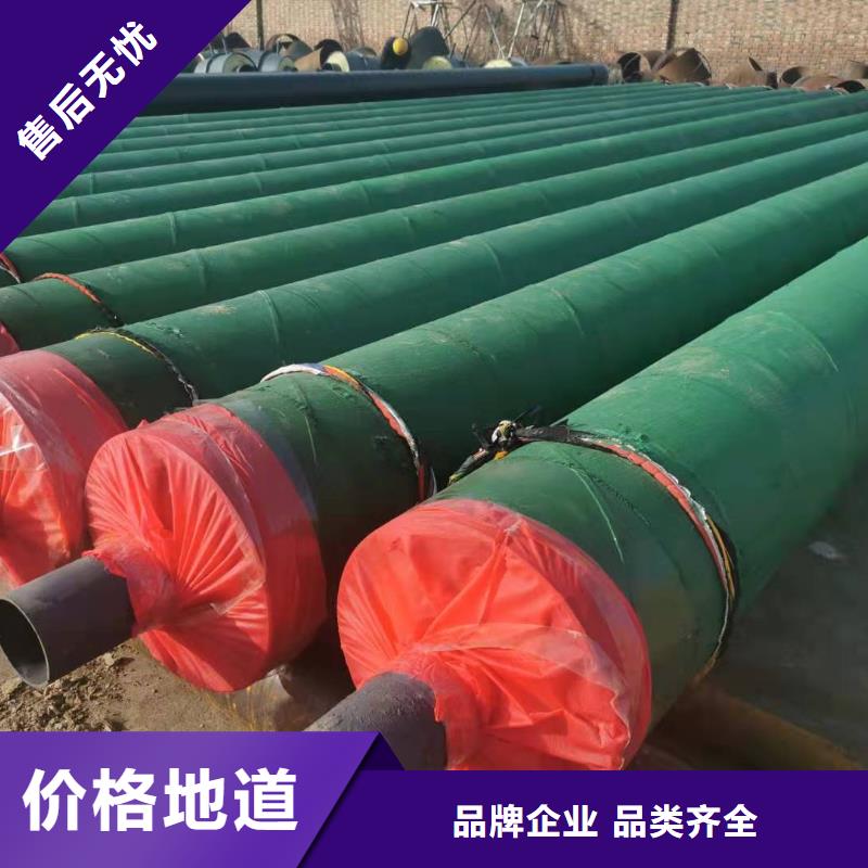 高温钢套钢质量放心价格实惠