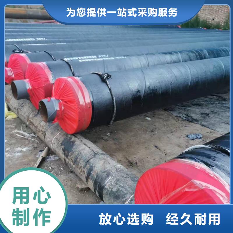 高温钢套钢质量放心价格实惠