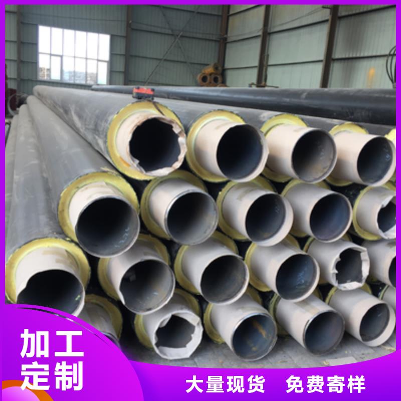 地埋供热管道价格物美价廉