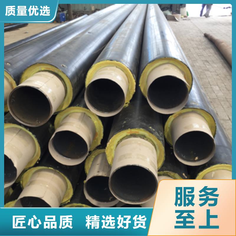 聚乙烯直埋保温管沧州塑套钢直埋保温管聚氨酯热水保温管