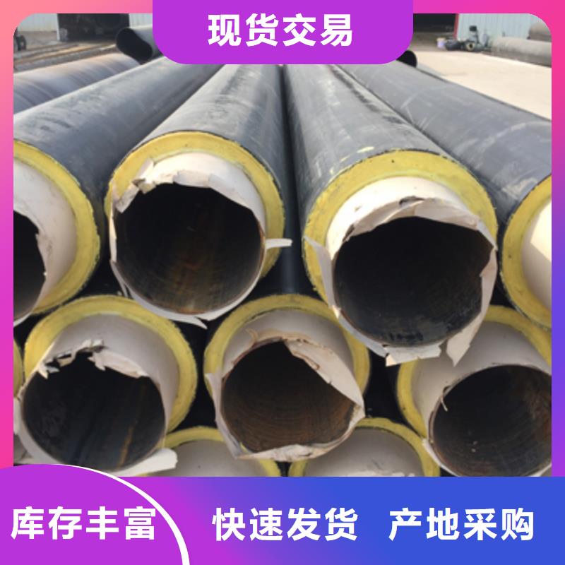 聚氨酯预制保温管销量欣欣向荣