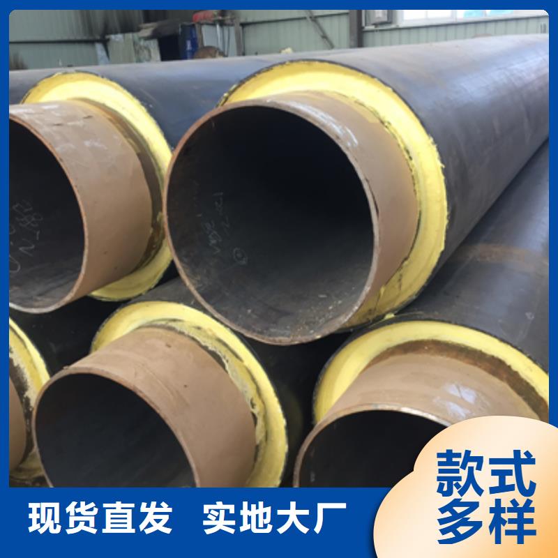 聚氨酯发泡保温管兴松欣欣向荣