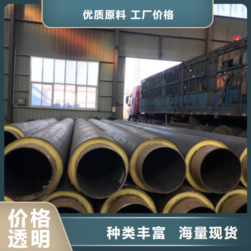 聚乙烯发泡保温管销量欣欣向荣